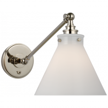 Visual Comfort & Co. Signature Collection CHD 2525PN-WG - Parkington Single Library Wall Light