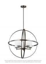 Generation Lighting - Seagull US 3124605-778 - Alturas contemporary 5-light indoor dimmable ceiling chandelier pendant light in brushed oil rubbed