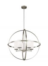 Generation Lighting - Seagull US 3124605-962 - Alturas contemporary 5-light indoor dimmable ceiling chandelier pendant light in brushed nickel silv