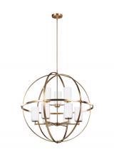 Generation Lighting - Seagull US 3124609-848 - Alturas contemporary 9-light indoor dimmable ceiling chandelier pendant light in satin brass gold fi