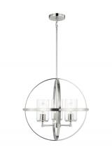 Generation Lighting - Seagull US 3124673-962 - Alturas indoor dimmable 3-light single tier chandelier in brushed nickel with spherical steel frame