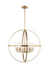 Generation Lighting - Seagull US 3124675-848 - Alturas indoor dimmable 5-light single tier chandelier in satin brass finish with spherical steel fr
