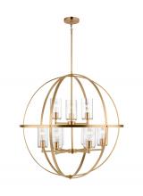 Generation Lighting - Seagull US 3124679-848 - Alturas indoor dimmable 9-light multi-tier chandelier in satin brass finish with spherical steel fra