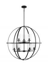 Generation Lighting - Seagull US 3124679EN7-112 - Nine Light Chandelier