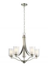 Generation Lighting - Seagull US 3137305-962 - Elmwood Park traditional 5-light indoor dimmable ceiling chandelier pendant light in brushed nickel