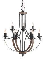 Generation Lighting - Seagull US 3280409-846 - Corbeille traditional 9-light indoor dimmable ceiling chandelier pendant light in stardust weathered