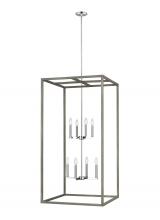 Generation Lighting - Seagull US 5234508EN-872 - Extra Large Eight Light Hall / Foyer