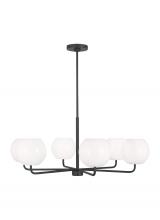 Generation Lighting - Seagull US GLC1066MBK - Rory Large Chandelier