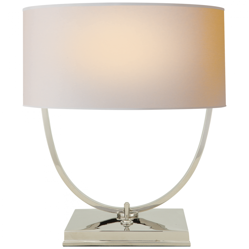 Kenton Desk Lamp