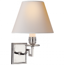 Visual Comfort & Co. Signature Collection RL AH 2000PN-NP - Dean Single Arm Sconce