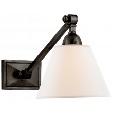 Visual Comfort & Co. Signature Collection RL AH 2325GM-L - Jane Single Library Wall Light