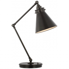 Visual Comfort & Co. Signature Collection RL CHA 8010BZ - Parkington Medium Articulating Desk Lamp