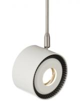 Visual Comfort & Co. Modern Collection 700FJISO8302003W-LED - ISO Head